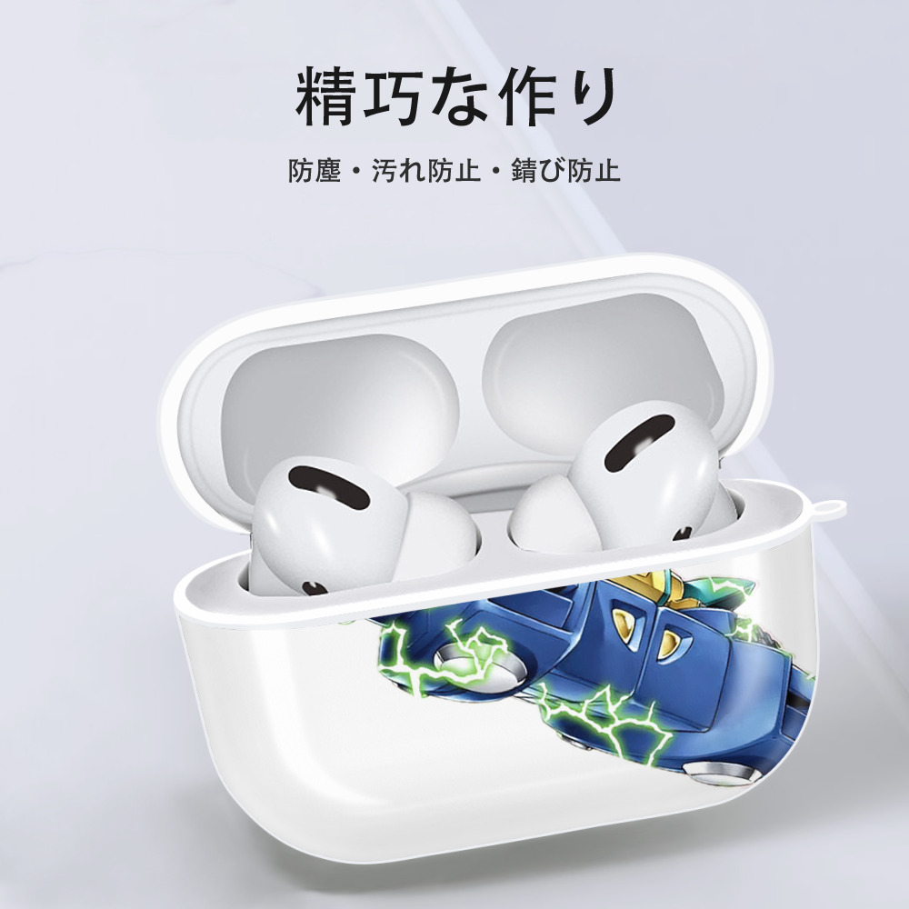 遊☆戯☆王 Yu-Gi-Oh! 【AirPods Pro用】ハードシェル保護ケース 耐衝撃・防指紋・カラビナ付き商品仕様