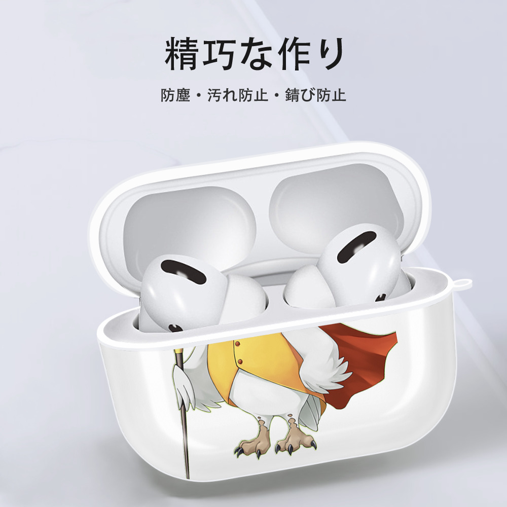 遊☆戯☆王 Yu-Gi-Oh! 【AirPods Pro用】ハードシェル保護ケース 耐衝撃・防指紋・カラビナ付き商品仕様