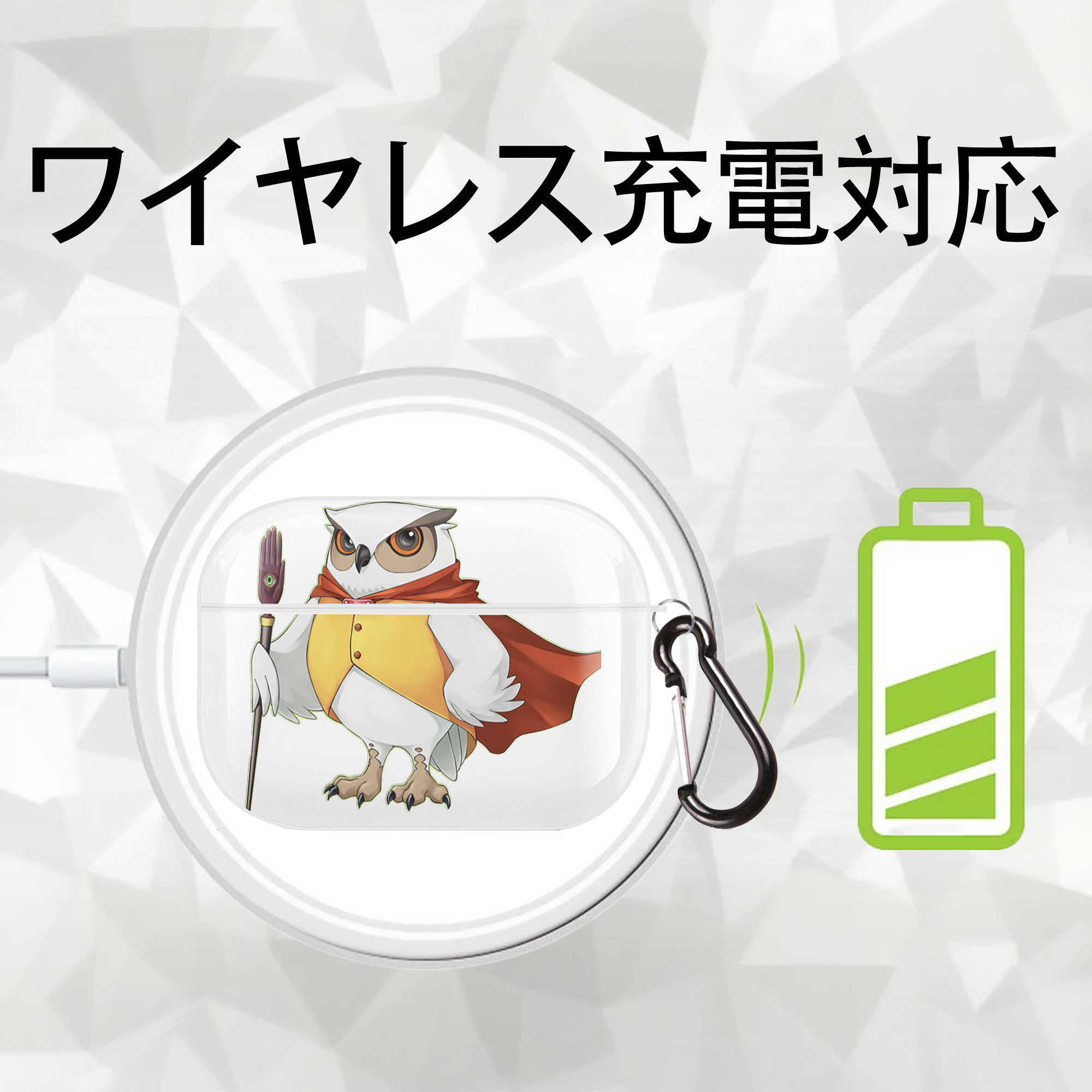 遊☆戯☆王 Yu-Gi-Oh! 【AirPods Pro用】ハードシェル保護ケース 耐衝撃・防指紋・カラビナ付き商品仕様