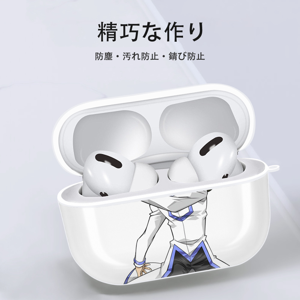 遊☆戯☆王 Yu-Gi-Oh! 【AirPods Pro用】ハードシェル保護ケース 耐衝撃・防指紋・カラビナ付き商品仕様