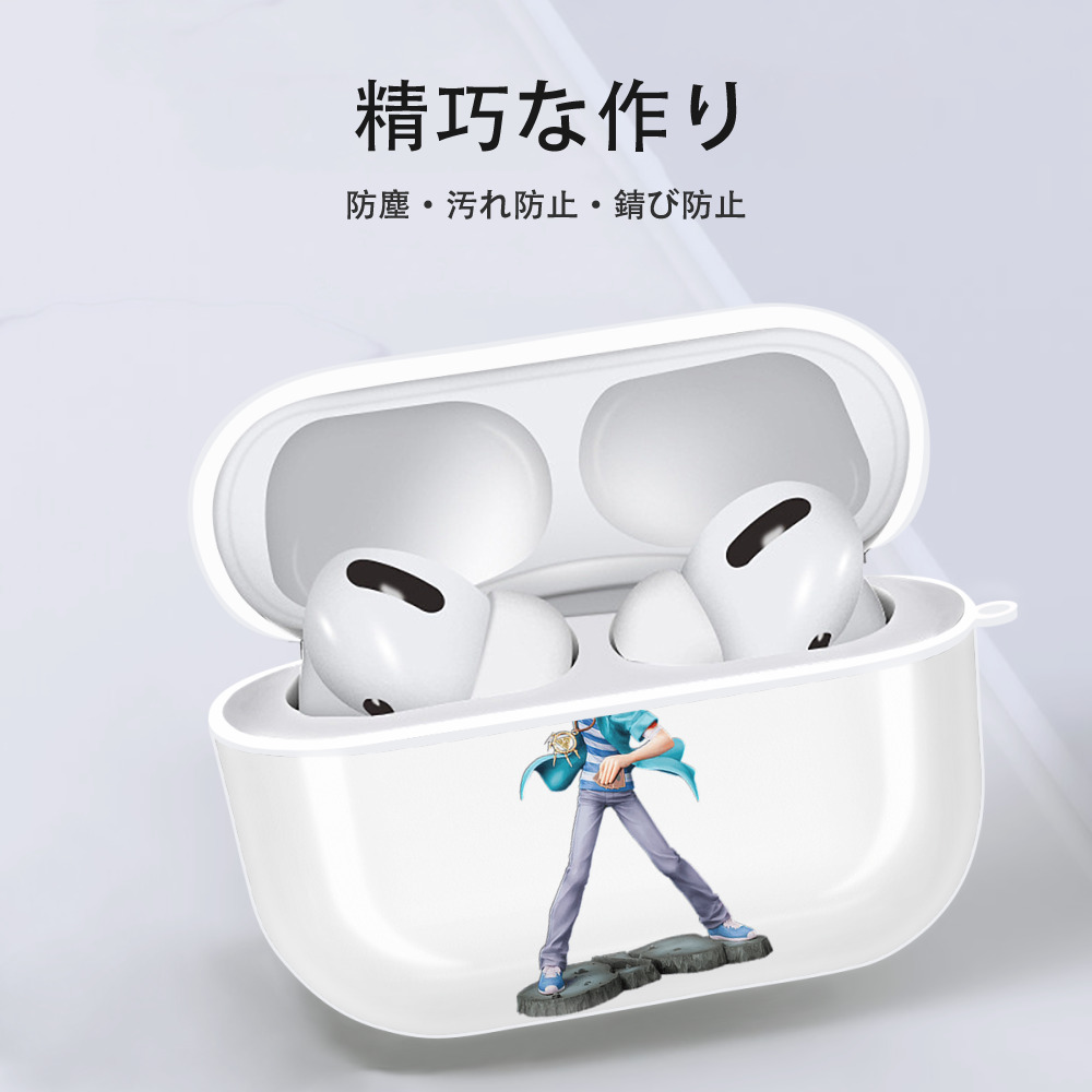 遊☆戯☆王 Yu-Gi-Oh! 【AirPods Pro用】ハードシェル保護ケース 耐衝撃・防指紋・カラビナ付き商品仕様