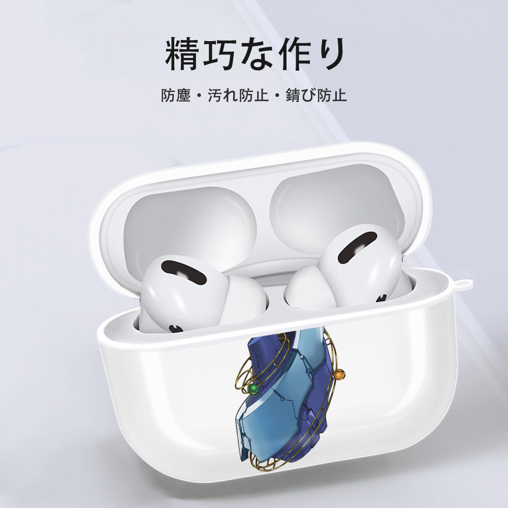 遊☆戯☆王 Yu-Gi-Oh! 【AirPods Pro用】ハードシェル保護ケース 耐衝撃・防指紋・カラビナ付き商品仕様