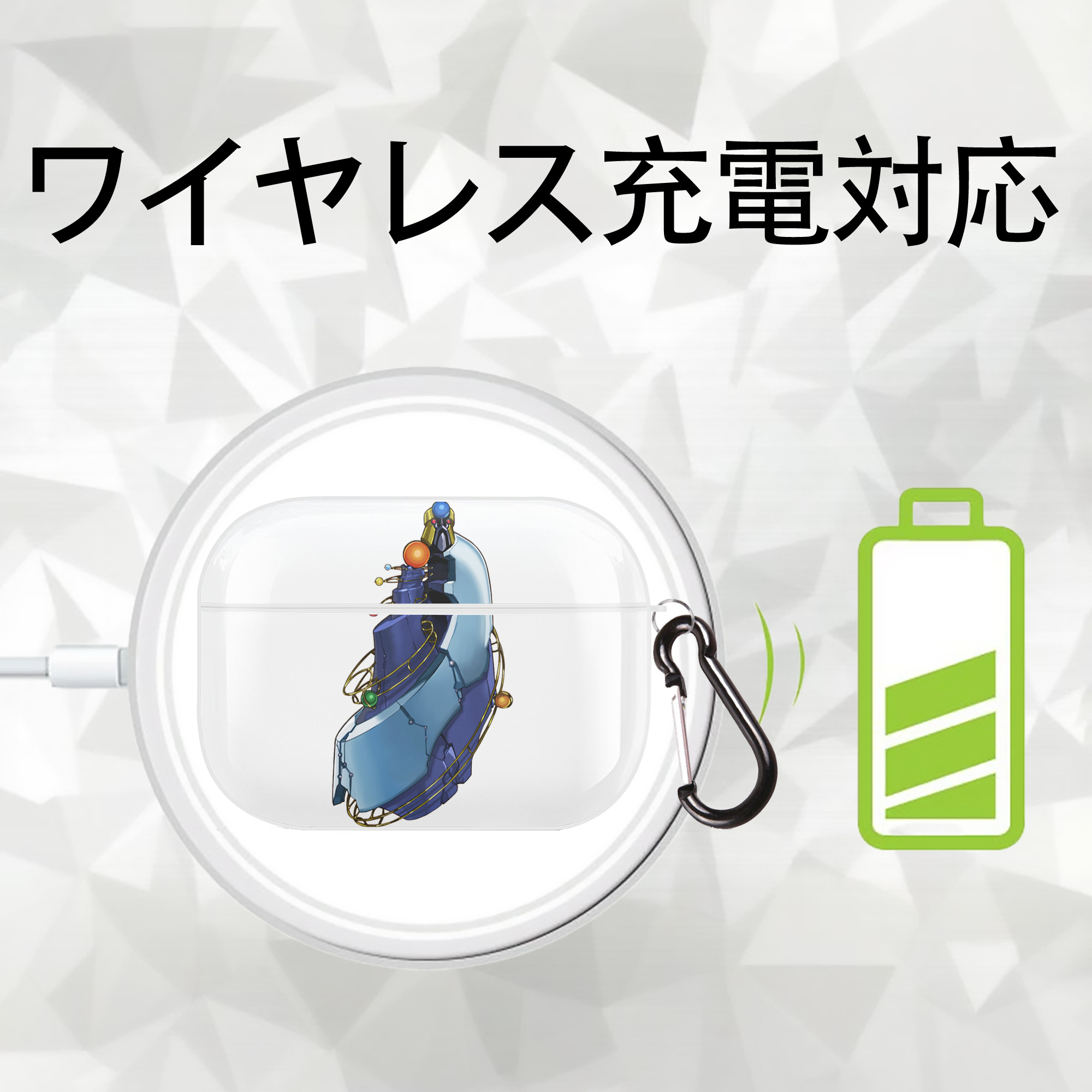 遊☆戯☆王 Yu-Gi-Oh! 【AirPods Pro用】ハードシェル保護ケース 耐衝撃・防指紋・カラビナ付き商品仕様