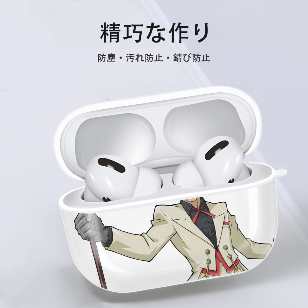 遊☆戯☆王 Yu-Gi-Oh! 【AirPods Pro用】ハードシェル保護ケース 耐衝撃・防指紋・カラビナ付き商品仕様