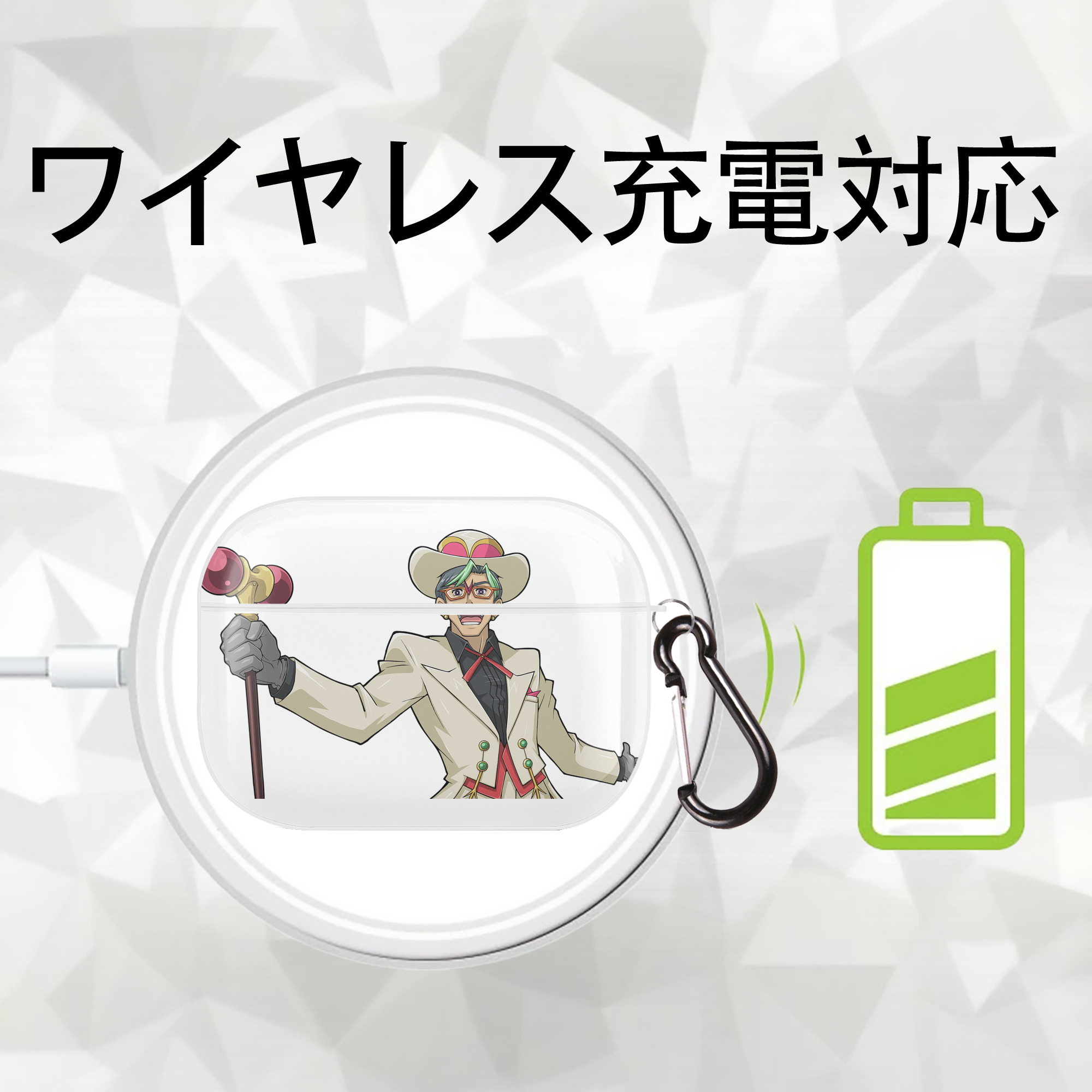 遊☆戯☆王 Yu-Gi-Oh! 【AirPods Pro用】ハードシェル保護ケース 耐衝撃・防指紋・カラビナ付き商品仕様