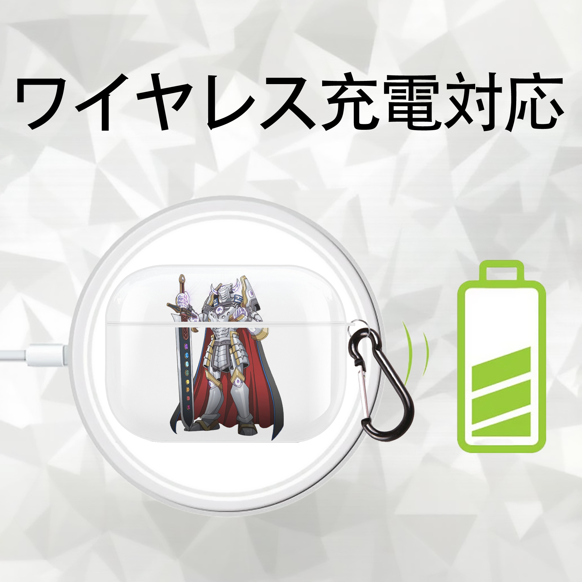 遊☆戯☆王 Yu-Gi-Oh! 【AirPods Pro用】ハードシェル保護ケース 耐衝撃・防指紋・カラビナ付き商品仕様