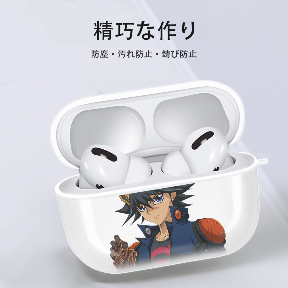 遊☆戯☆王 Yu-Gi-Oh! 【AirPods Pro用】ハードシェル保護ケース 耐衝撃・防指紋・カラビナ付き商品仕様
