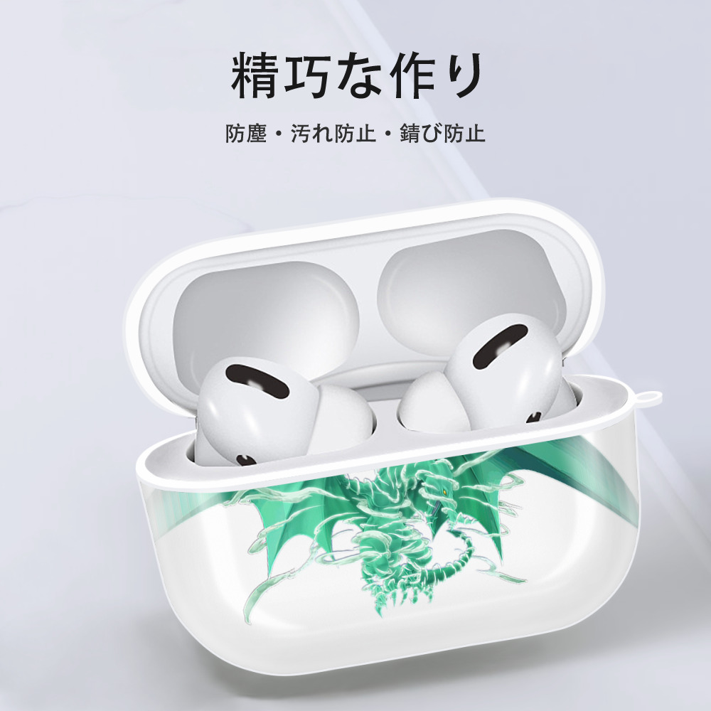 遊☆戯☆王 Yu-Gi-Oh! 【AirPods Pro用】ハードシェル保護ケース 耐衝撃・防指紋・カラビナ付き商品仕様