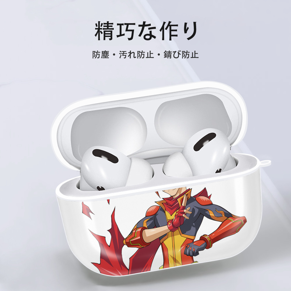遊☆戯☆王 Yu-Gi-Oh! 【AirPods Pro用】ハードシェル保護ケース 耐衝撃・防指紋・カラビナ付き商品仕様