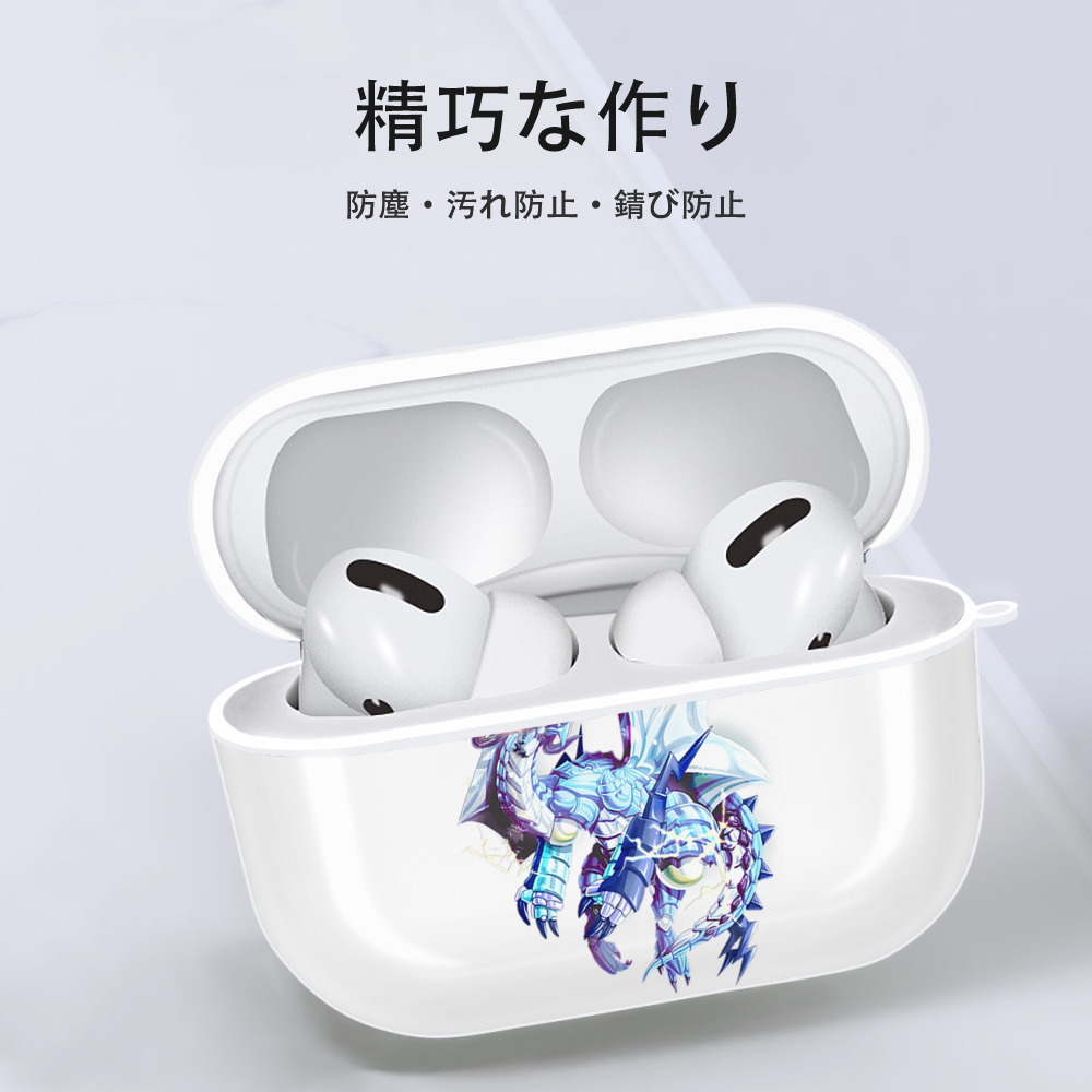 遊☆戯☆王 Yu-Gi-Oh! 【AirPods Pro用】ハードシェル保護ケース 耐衝撃・防指紋・カラビナ付き商品仕様