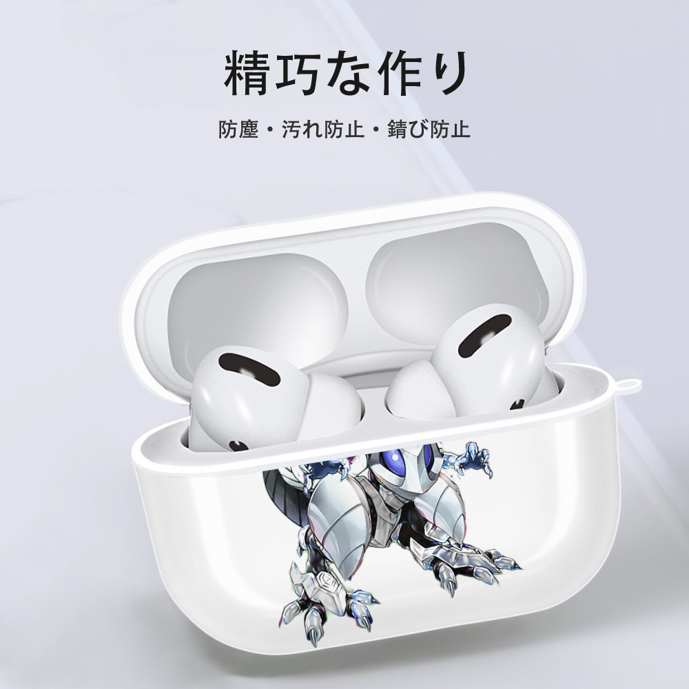 遊☆戯☆王 Yu-Gi-Oh! 【AirPods Pro用】ハードシェル保護ケース 耐衝撃・防指紋・カラビナ付き商品仕様