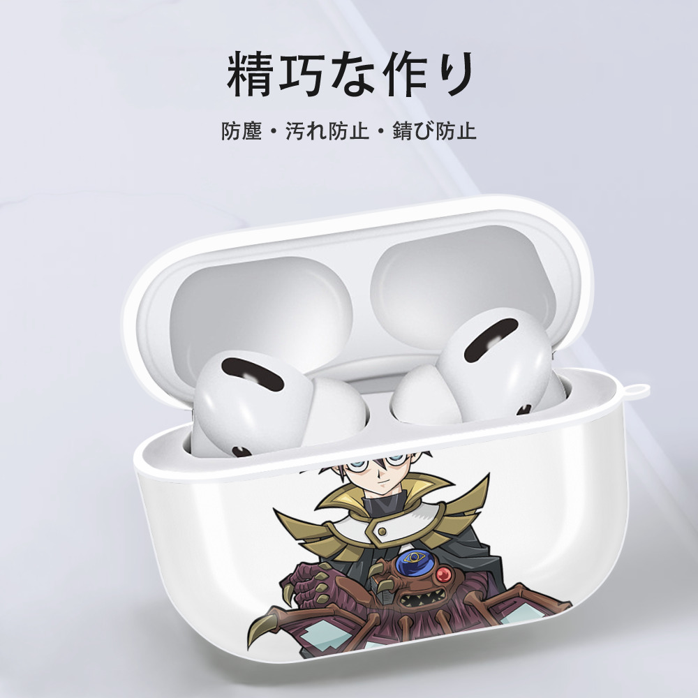 遊☆戯☆王 Yu-Gi-Oh! 【AirPods Pro用】ハードシェル保護ケース 耐衝撃・防指紋・カラビナ付き商品仕様
