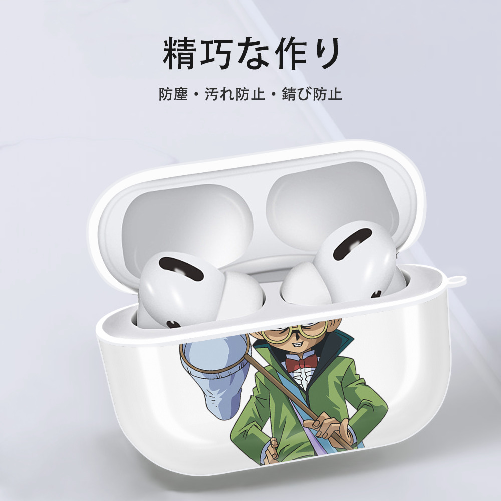 遊☆戯☆王 Yu-Gi-Oh! 【AirPods Pro用】ハードシェル保護ケース 耐衝撃・防指紋・カラビナ付き商品仕様