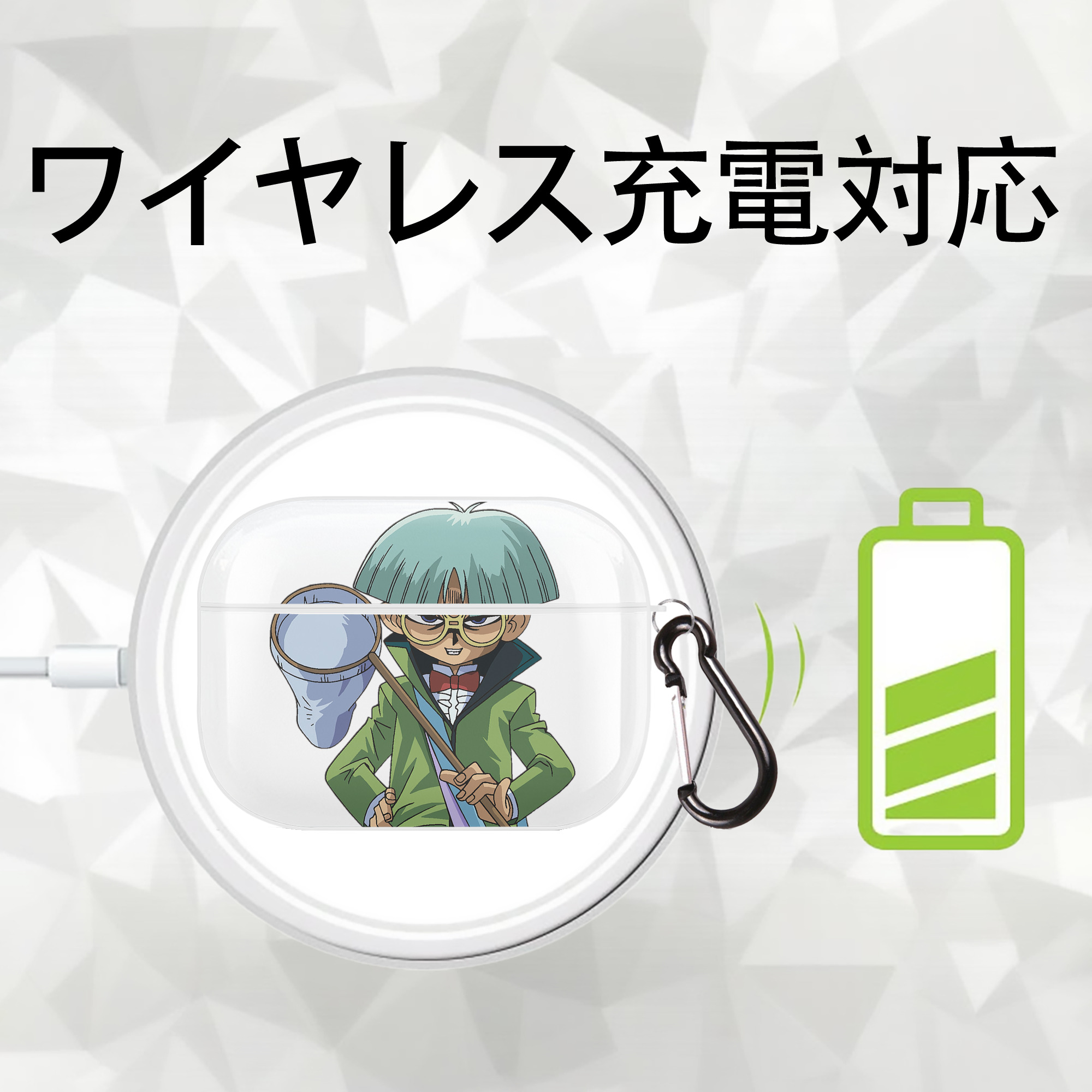 遊☆戯☆王 Yu-Gi-Oh! 【AirPods Pro用】ハードシェル保護ケース 耐衝撃・防指紋・カラビナ付き商品仕様