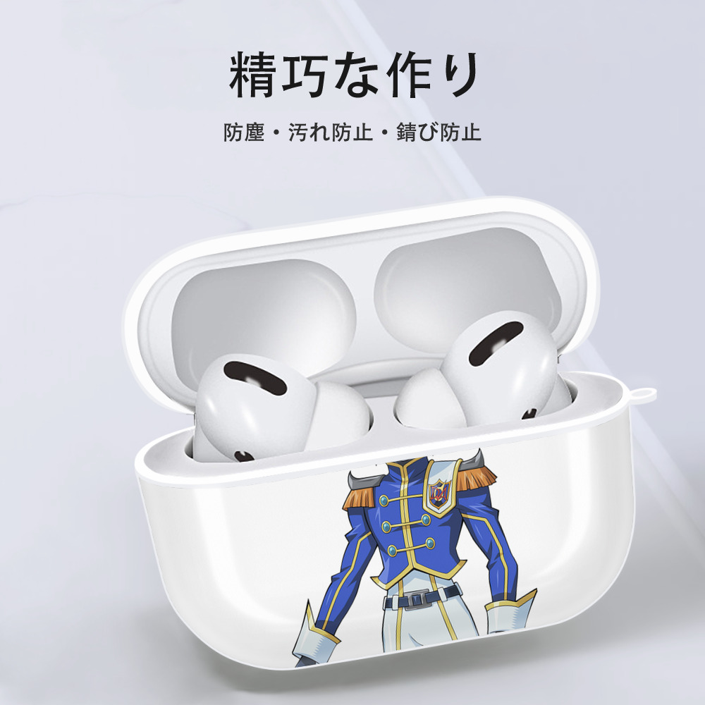遊☆戯☆王 Yu-Gi-Oh! 【AirPods Pro用】ハードシェル保護ケース 耐衝撃・防指紋・カラビナ付き商品仕様