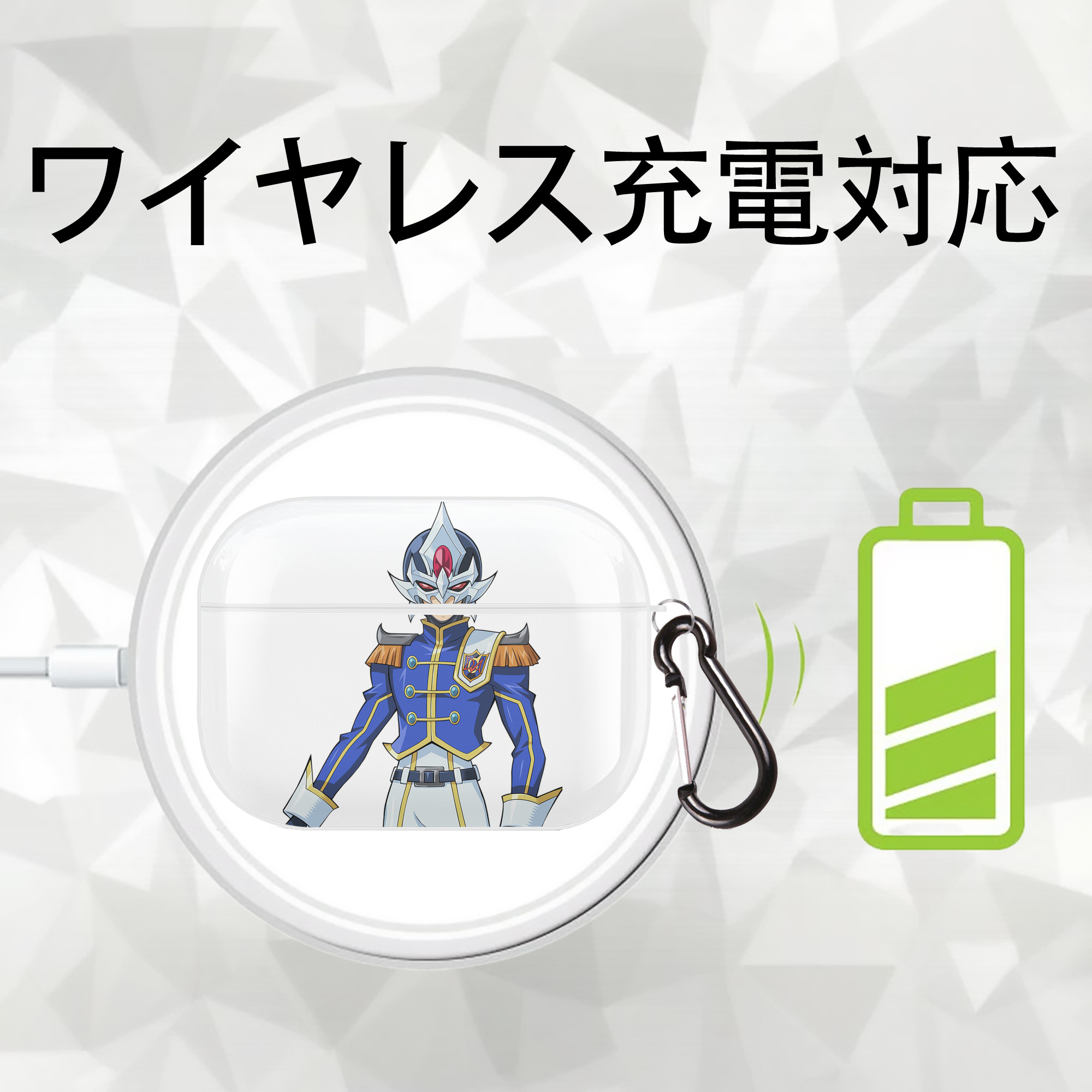 遊☆戯☆王 Yu-Gi-Oh! 【AirPods Pro用】ハードシェル保護ケース 耐衝撃・防指紋・カラビナ付き商品仕様