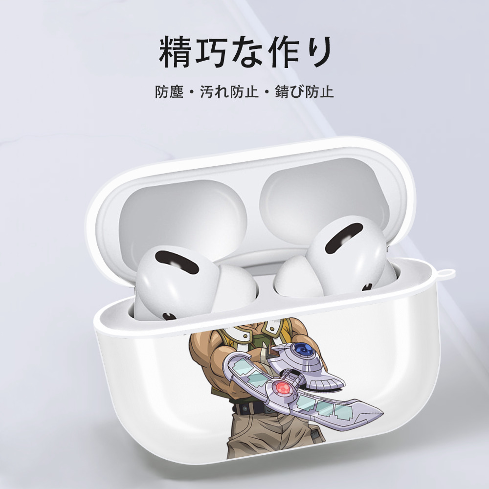 遊☆戯☆王 Yu-Gi-Oh! 【AirPods Pro用】ハードシェル保護ケース 耐衝撃・防指紋・カラビナ付き商品仕様