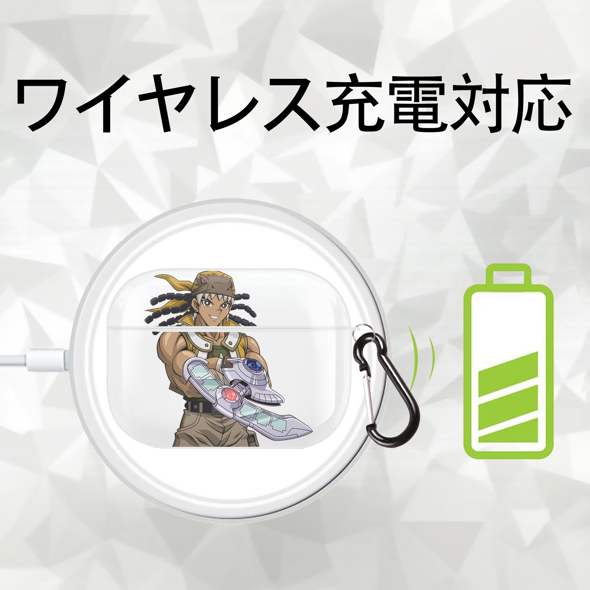 遊☆戯☆王 Yu-Gi-Oh! 【AirPods Pro用】ハードシェル保護ケース 耐衝撃・防指紋・カラビナ付き商品仕様