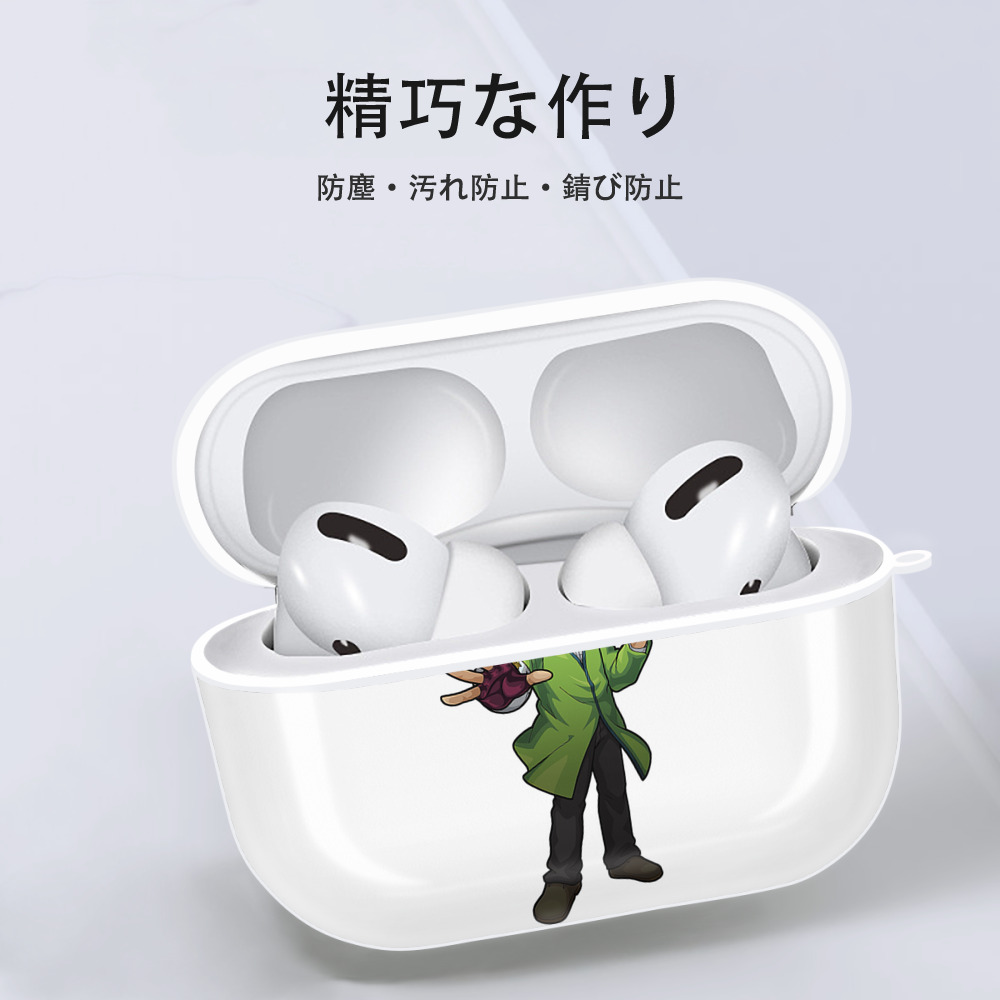 遊☆戯☆王 Yu-Gi-Oh! 【AirPods Pro用】ハードシェル保護ケース 耐衝撃・防指紋・カラビナ付き商品仕様
