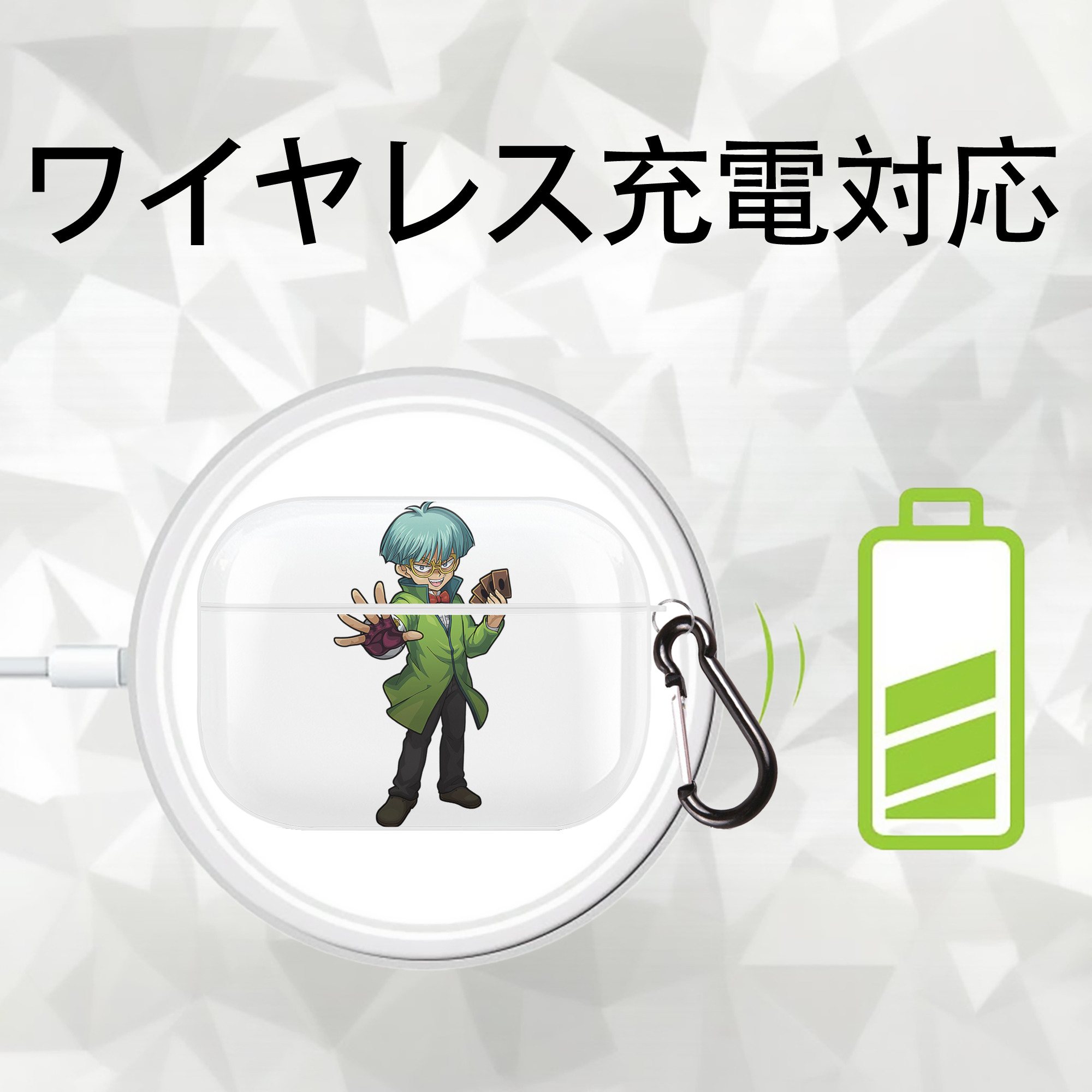遊☆戯☆王 Yu-Gi-Oh! 【AirPods Pro用】ハードシェル保護ケース 耐衝撃・防指紋・カラビナ付き商品仕様