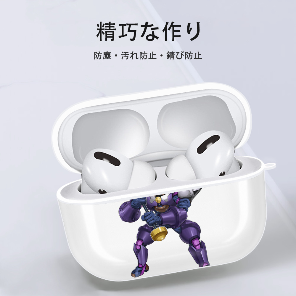 遊☆戯☆王 Yu-Gi-Oh! 【AirPods Pro用】ハードシェル保護ケース 耐衝撃・防指紋・カラビナ付き商品仕様