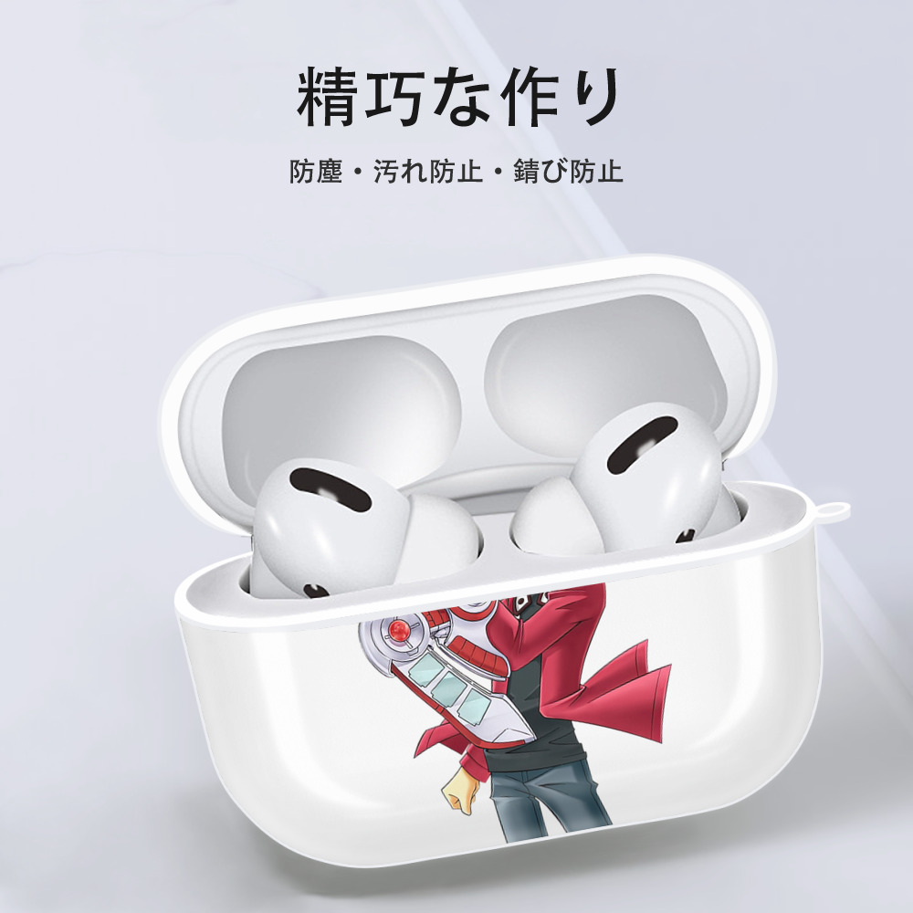 遊☆戯☆王 Yu-Gi-Oh! 【AirPods Pro用】ハードシェル保護ケース 耐衝撃・防指紋・カラビナ付き商品仕様