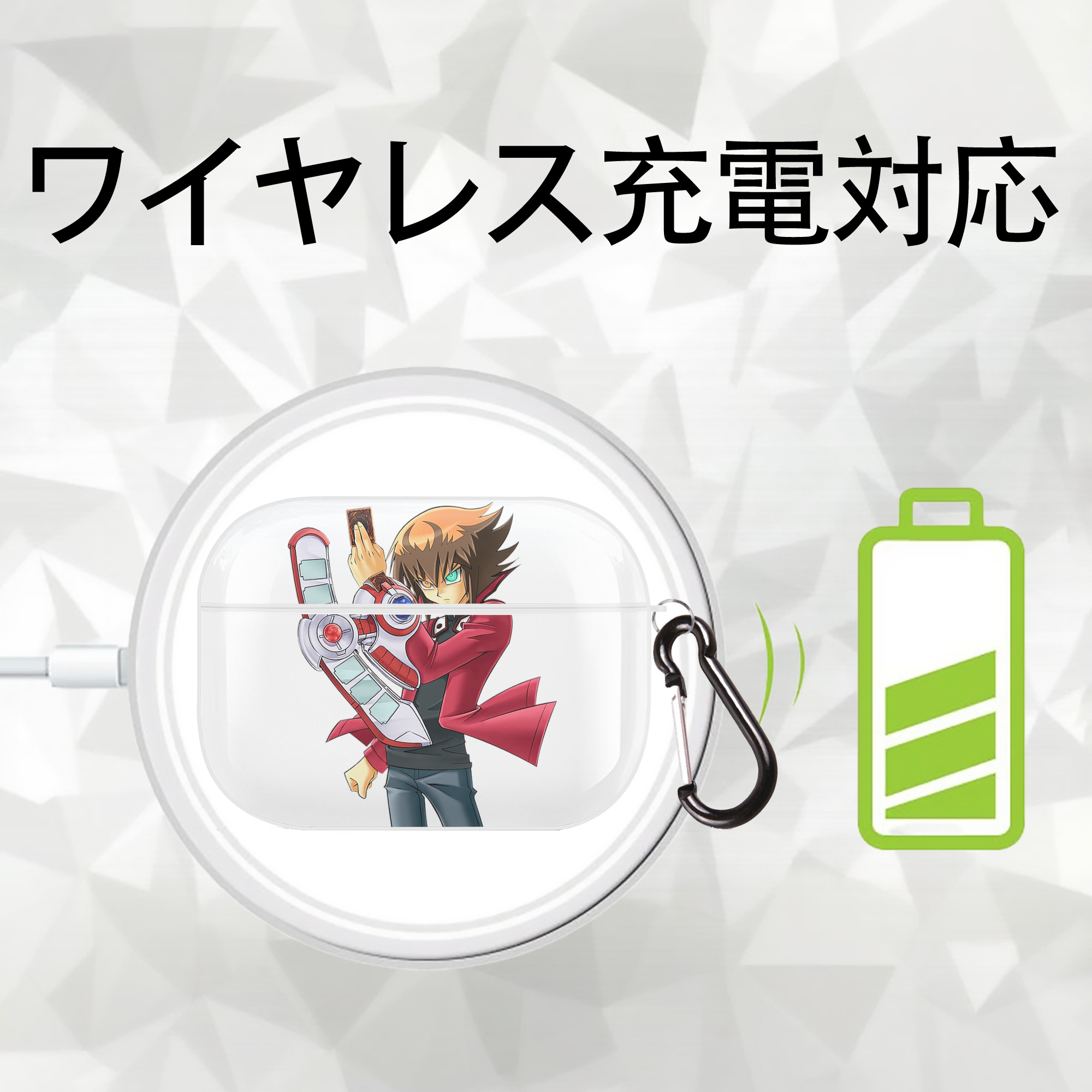 遊☆戯☆王 Yu-Gi-Oh! 【AirPods Pro用】ハードシェル保護ケース 耐衝撃・防指紋・カラビナ付き商品仕様