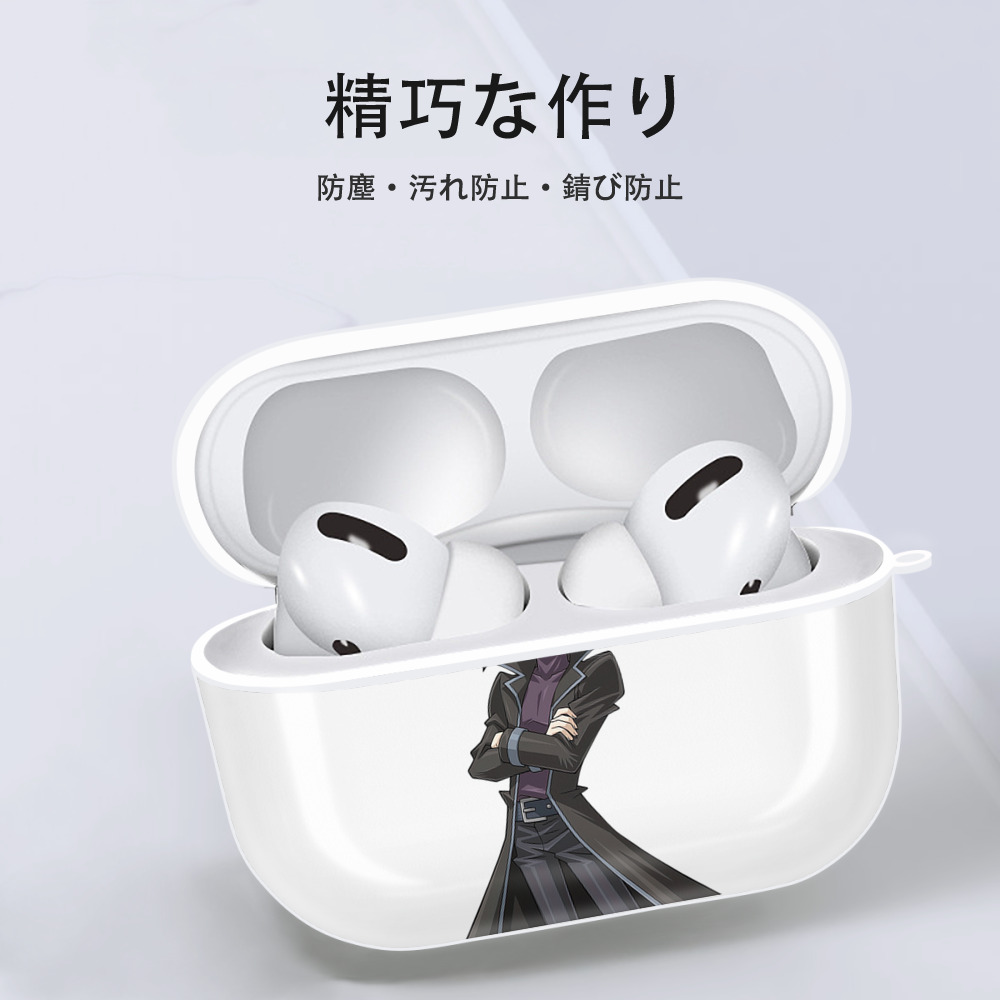 遊☆戯☆王 Yu-Gi-Oh! 【AirPods Pro用】ハードシェル保護ケース 耐衝撃・防指紋・カラビナ付き商品仕様