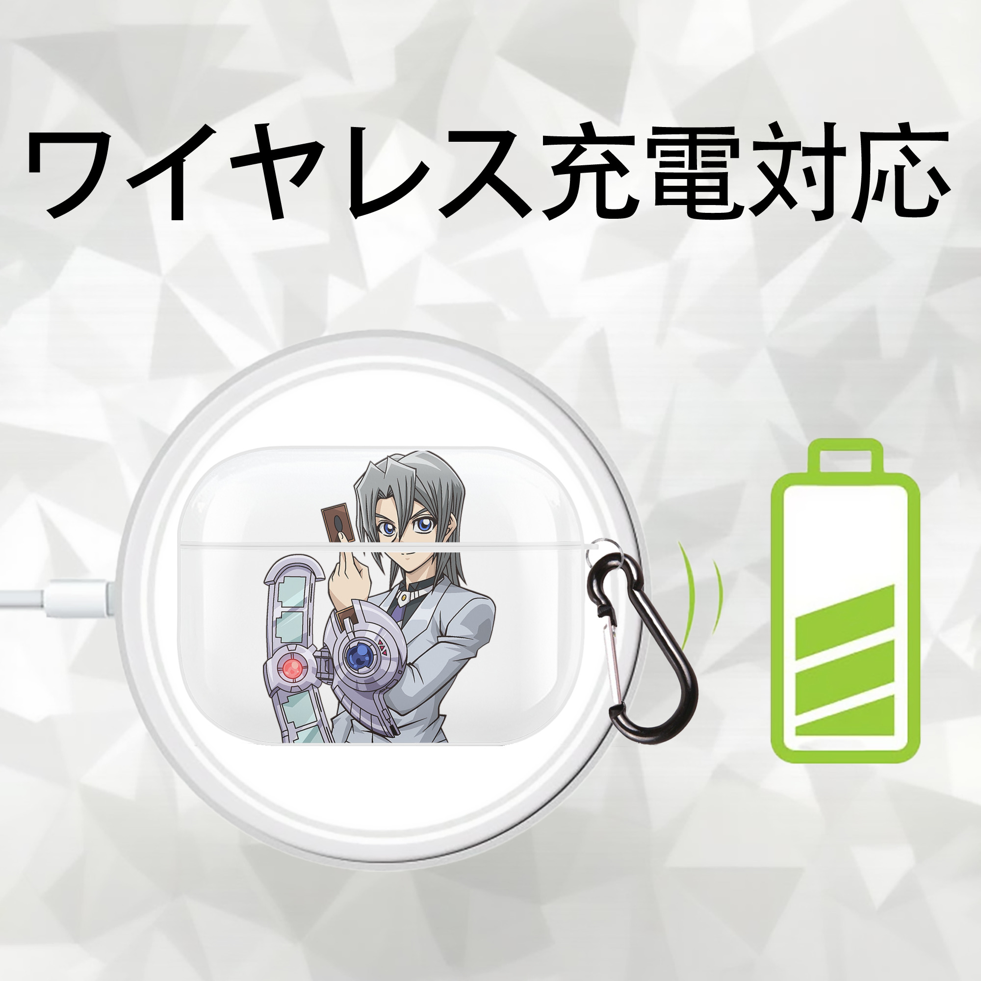 遊☆戯☆王 Yu-Gi-Oh! 【AirPods Pro用】ハードシェル保護ケース 耐衝撃・防指紋・カラビナ付き商品仕様