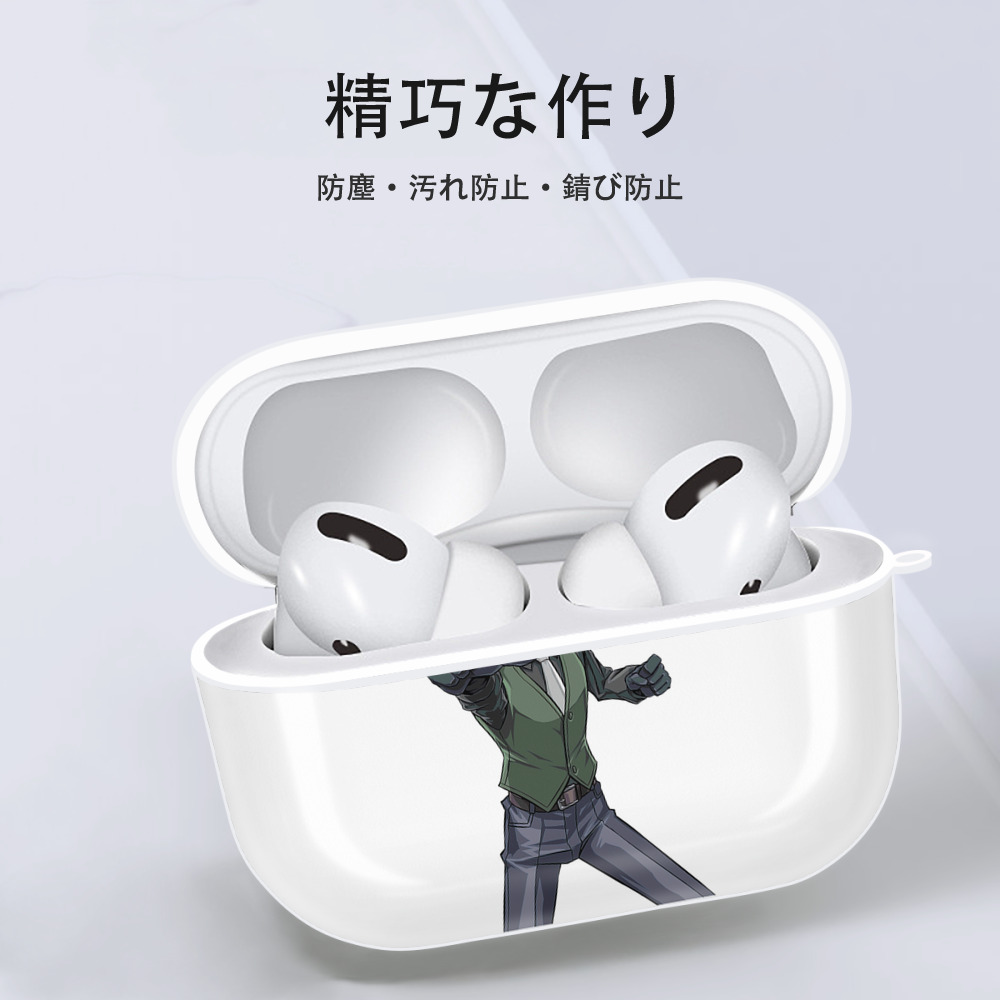 遊☆戯☆王 Yu-Gi-Oh! 【AirPods Pro用】ハードシェル保護ケース 耐衝撃・防指紋・カラビナ付き商品仕様