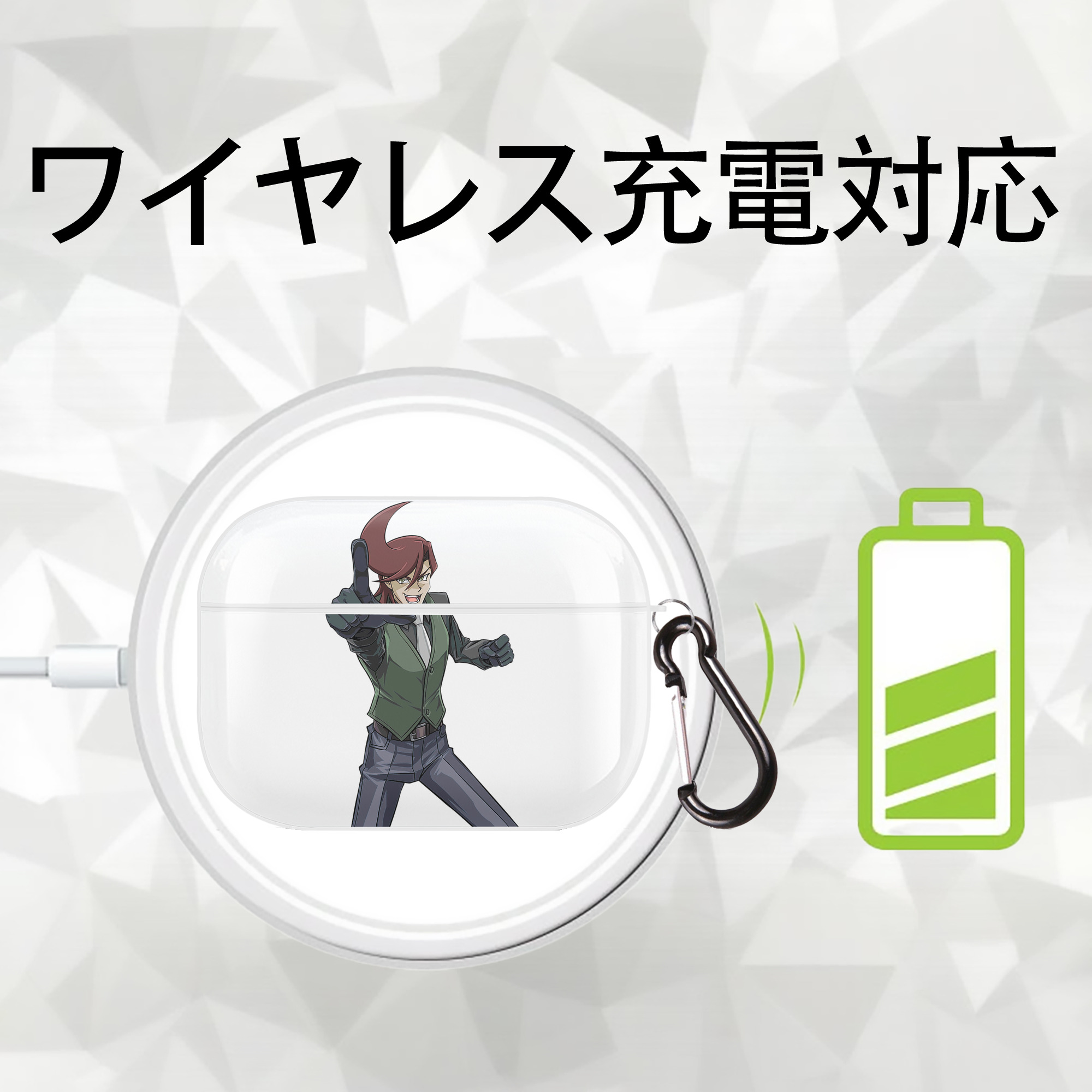 遊☆戯☆王 Yu-Gi-Oh! 【AirPods Pro用】ハードシェル保護ケース 耐衝撃・防指紋・カラビナ付き商品仕様
