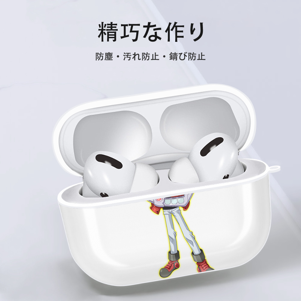 遊☆戯☆王 Yu-Gi-Oh! 【AirPods Pro用】ハードシェル保護ケース 耐衝撃・防指紋・カラビナ付き商品仕様