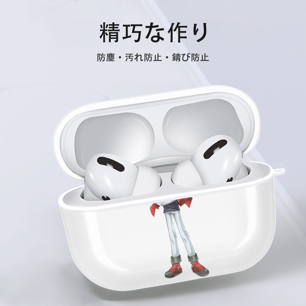遊☆戯☆王 Yu-Gi-Oh! 【AirPods Pro用】ハードシェル保護ケース 耐衝撃・防指紋・カラビナ付き商品仕様