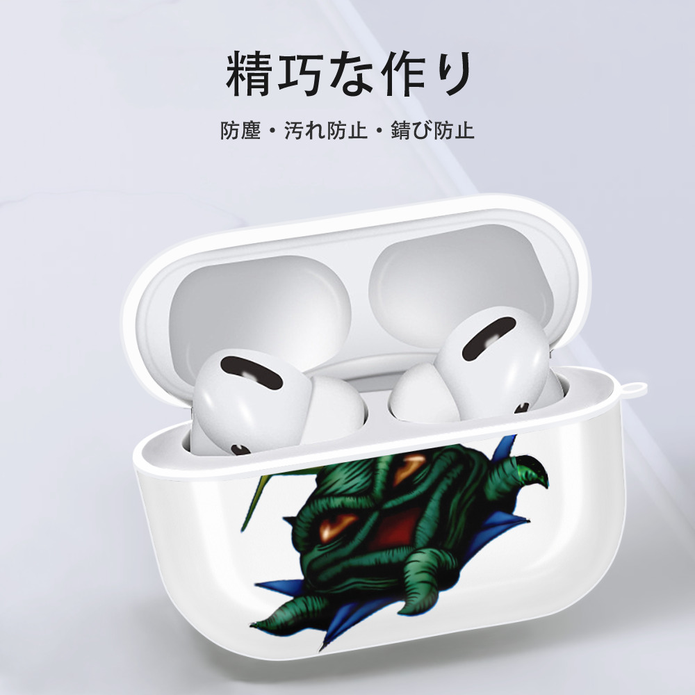 遊☆戯☆王 Yu-Gi-Oh! 【AirPods Pro用】ハードシェル保護ケース 耐衝撃・防指紋・カラビナ付き商品仕様