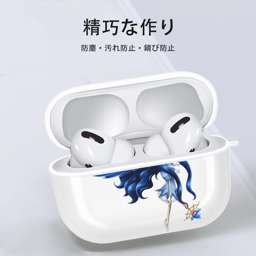 遊☆戯☆王 Yu-Gi-Oh! 【AirPods Pro用】ハードシェル保護ケース 耐衝撃・防指紋・カラビナ付き商品仕様