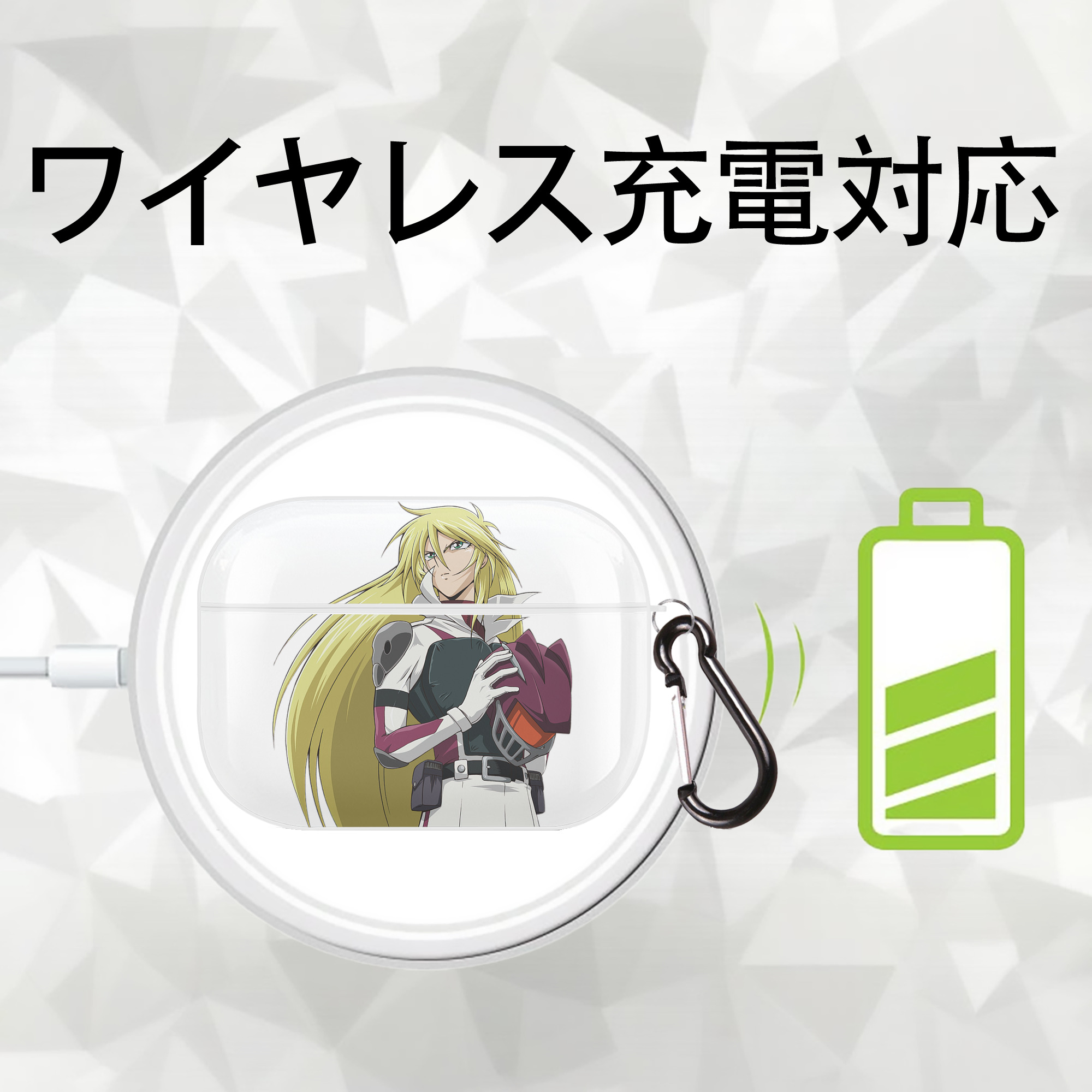 遊☆戯☆王 Yu-Gi-Oh! 【AirPods Pro用】ハードシェル保護ケース 耐衝撃・防指紋・カラビナ付き商品仕様