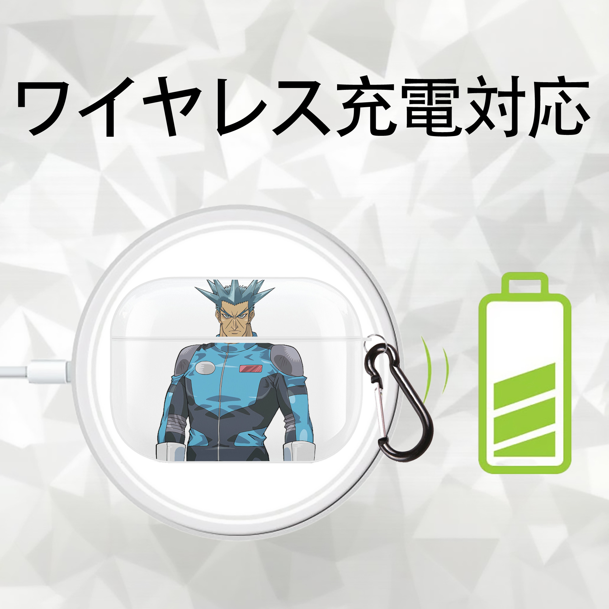 遊☆戯☆王 Yu-Gi-Oh! 【AirPods Pro用】ハードシェル保護ケース 耐衝撃・防指紋・カラビナ付き商品仕様