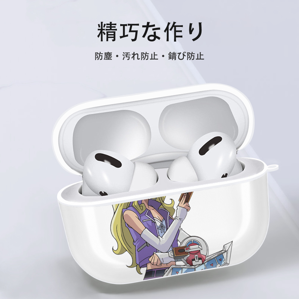 遊☆戯☆王 Yu-Gi-Oh! 【AirPods Pro用】ハードシェル保護ケース 耐衝撃・防指紋・カラビナ付き商品仕様