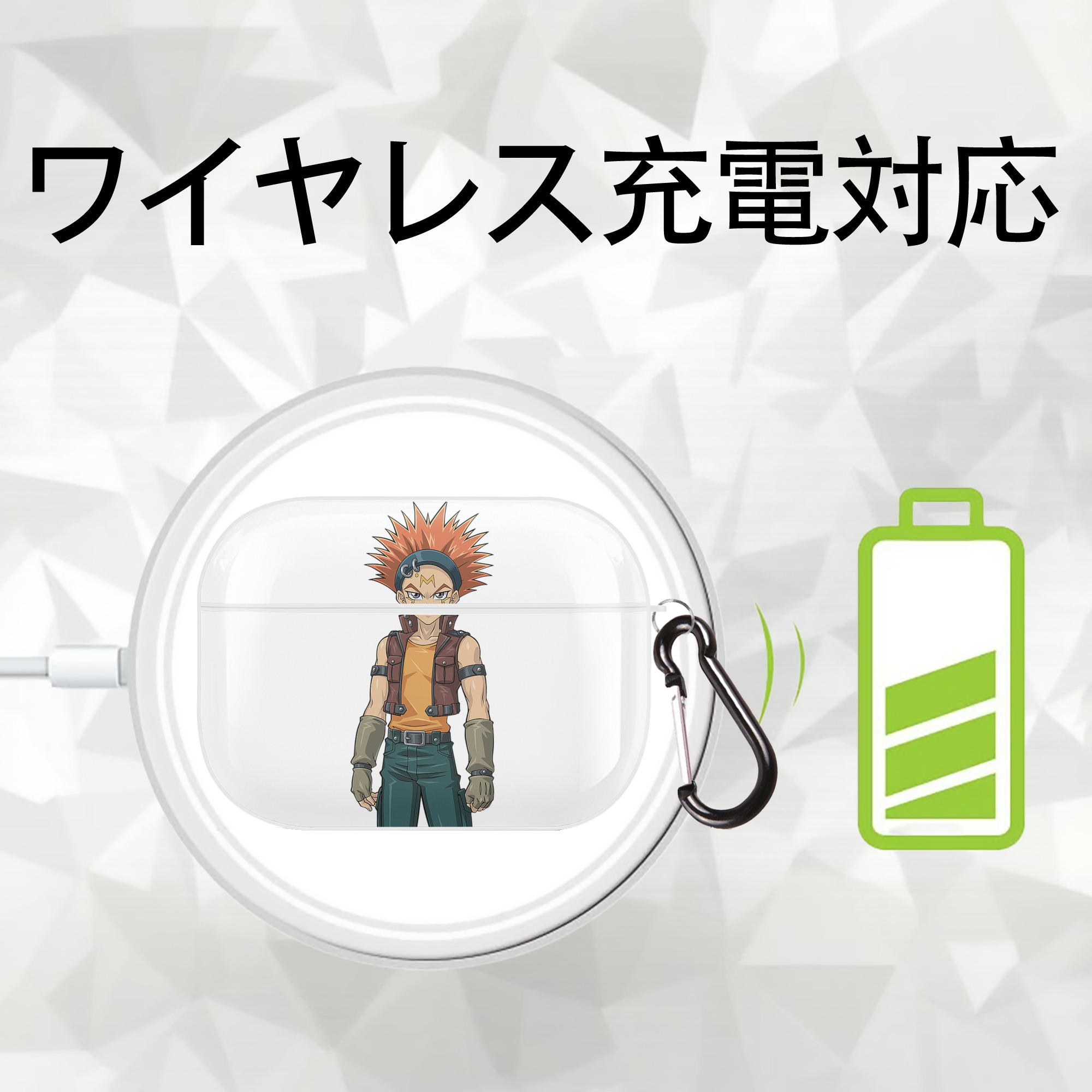 遊☆戯☆王 Yu-Gi-Oh! 【AirPods Pro用】ハードシェル保護ケース 耐衝撃・防指紋・カラビナ付き商品仕様