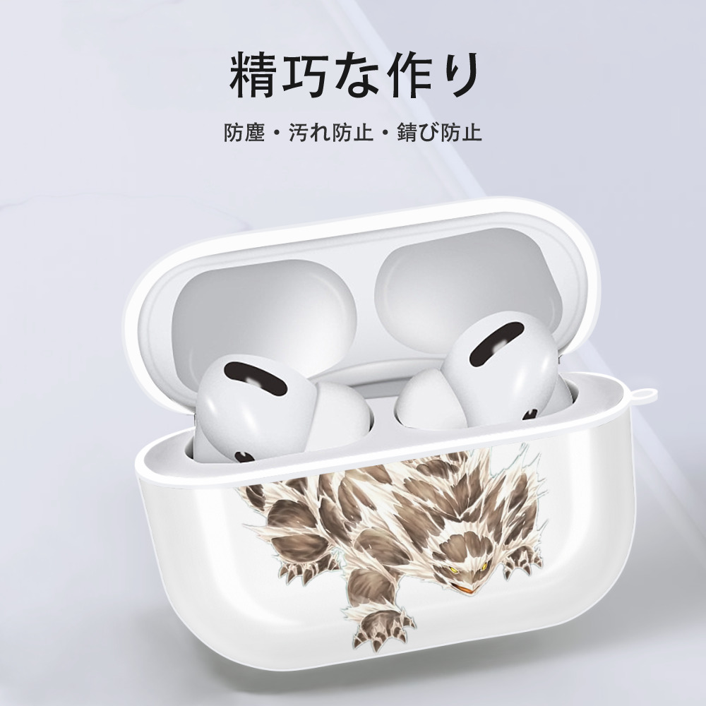 遊☆戯☆王 Yu-Gi-Oh! 【AirPods Pro用】ハードシェル保護ケース 耐衝撃・防指紋・カラビナ付き商品仕様