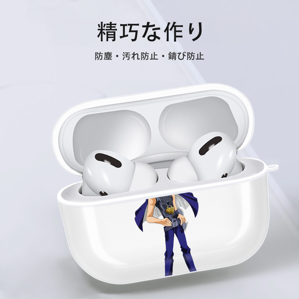 遊☆戯☆王 Yu-Gi-Oh! 【AirPods Pro用】ハードシェル保護ケース 耐衝撃・防指紋・カラビナ付き商品仕様