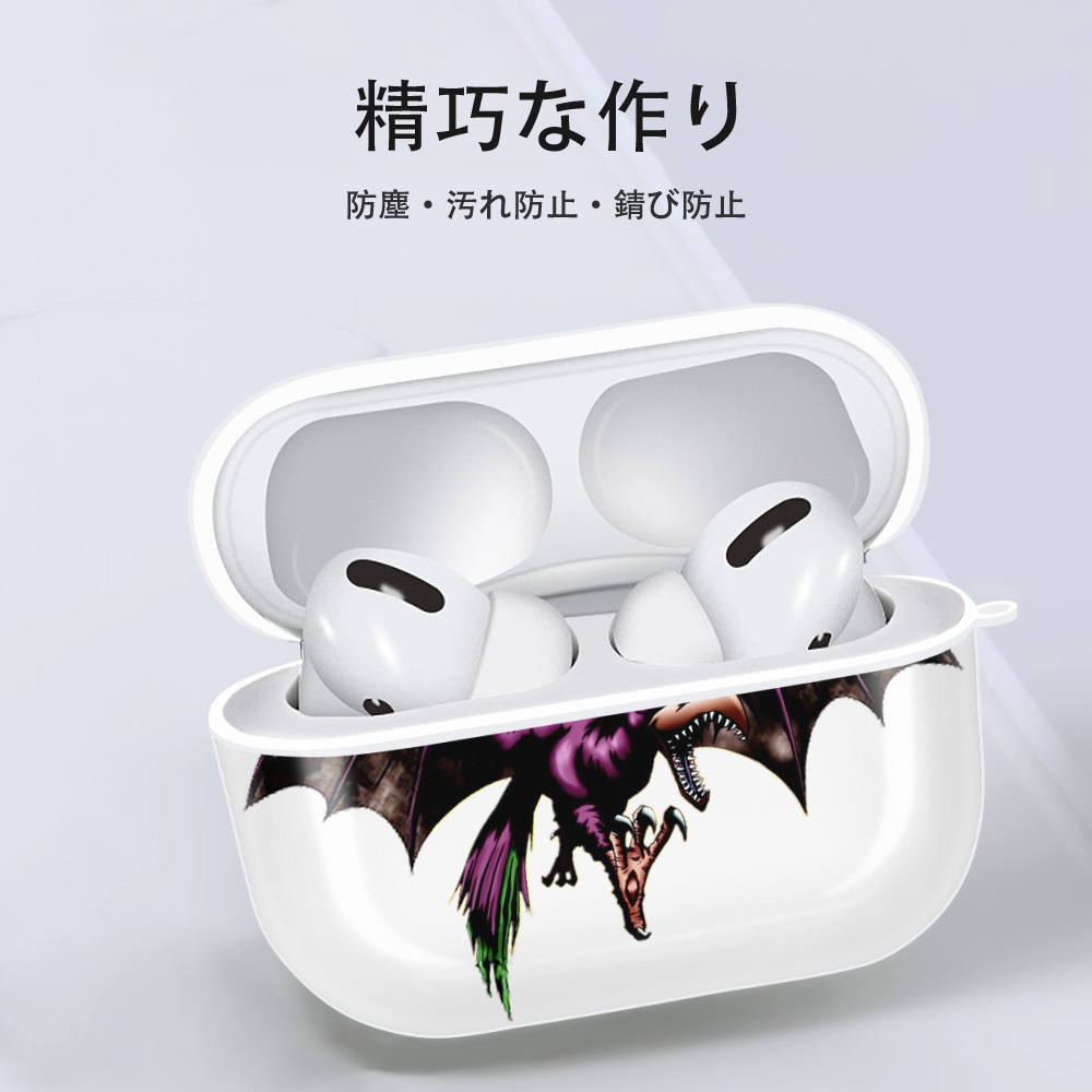 遊☆戯☆王 Yu-Gi-Oh! 【AirPods Pro用】ハードシェル保護ケース 耐衝撃・防指紋・カラビナ付き商品仕様