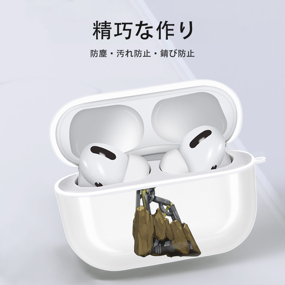 遊☆戯☆王 Yu-Gi-Oh! 【AirPods Pro用】ハードシェル保護ケース 耐衝撃・防指紋・カラビナ付き商品仕様