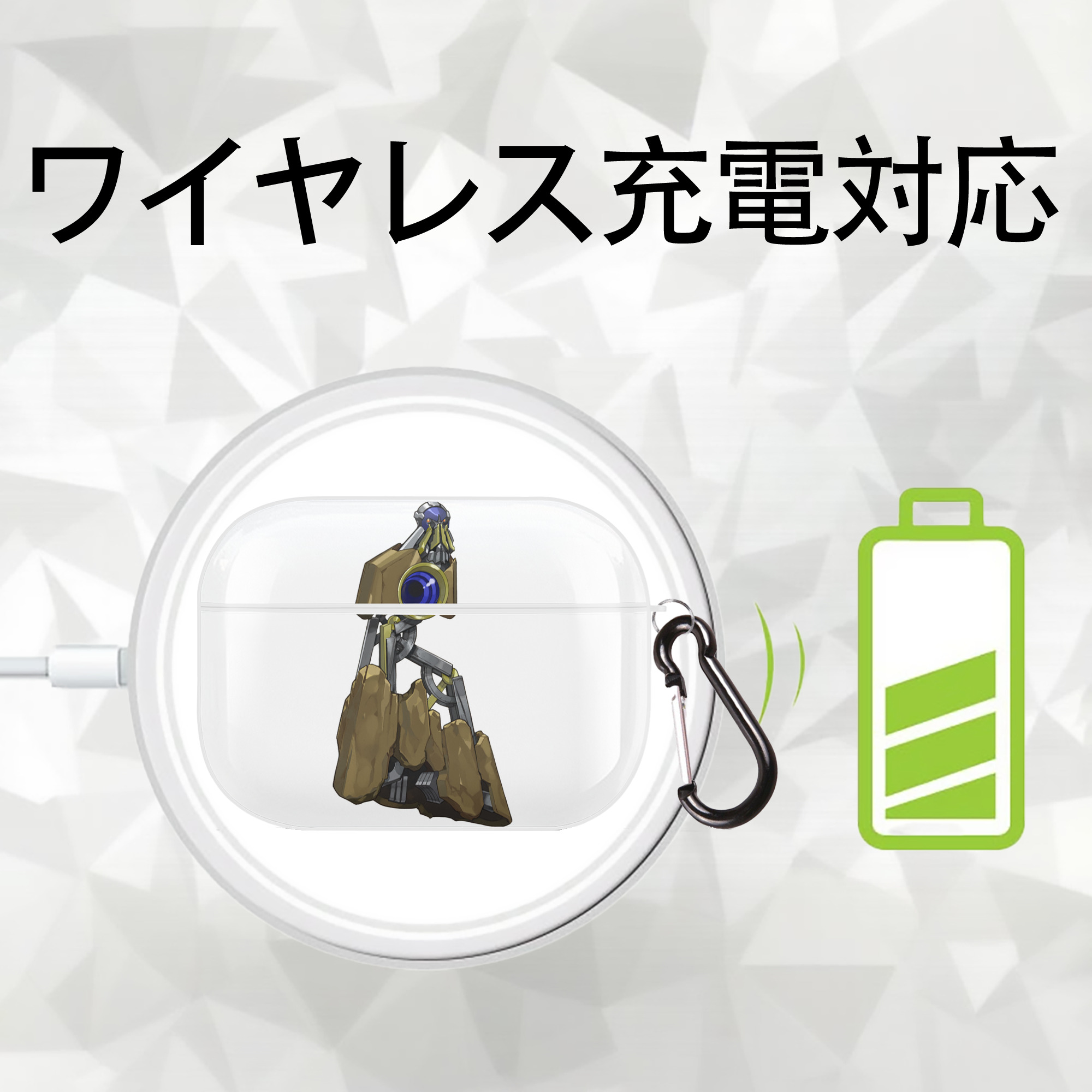 遊☆戯☆王 Yu-Gi-Oh! 【AirPods Pro用】ハードシェル保護ケース 耐衝撃・防指紋・カラビナ付き商品仕様