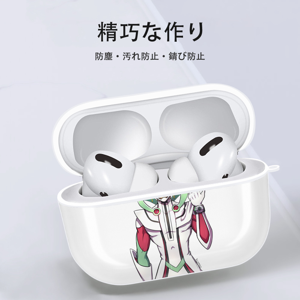 遊☆戯☆王 Yu-Gi-Oh! 【AirPods Pro用】ハードシェル保護ケース 耐衝撃・防指紋・カラビナ付き商品仕様
