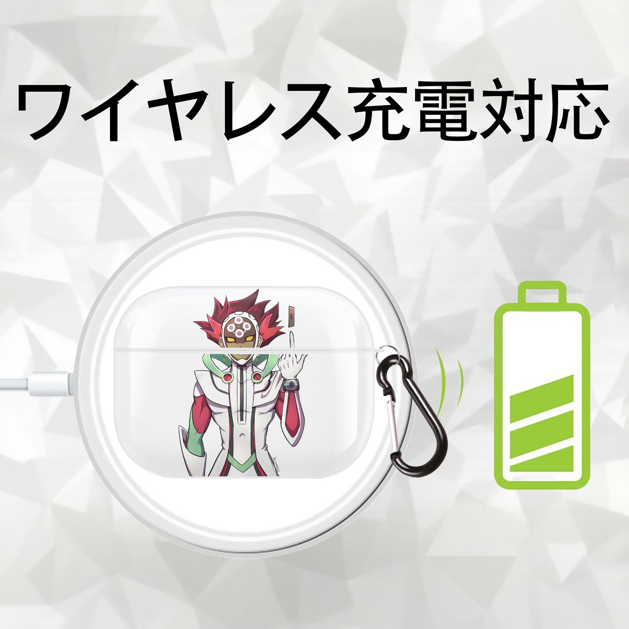 遊☆戯☆王 Yu-Gi-Oh! 【AirPods Pro用】ハードシェル保護ケース 耐衝撃・防指紋・カラビナ付き商品仕様