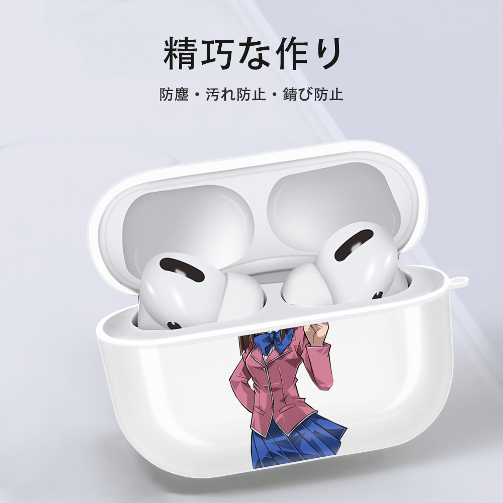 遊☆戯☆王 Yu-Gi-Oh! 【AirPods Pro用】ハードシェル保護ケース 耐衝撃・防指紋・カラビナ付き商品仕様