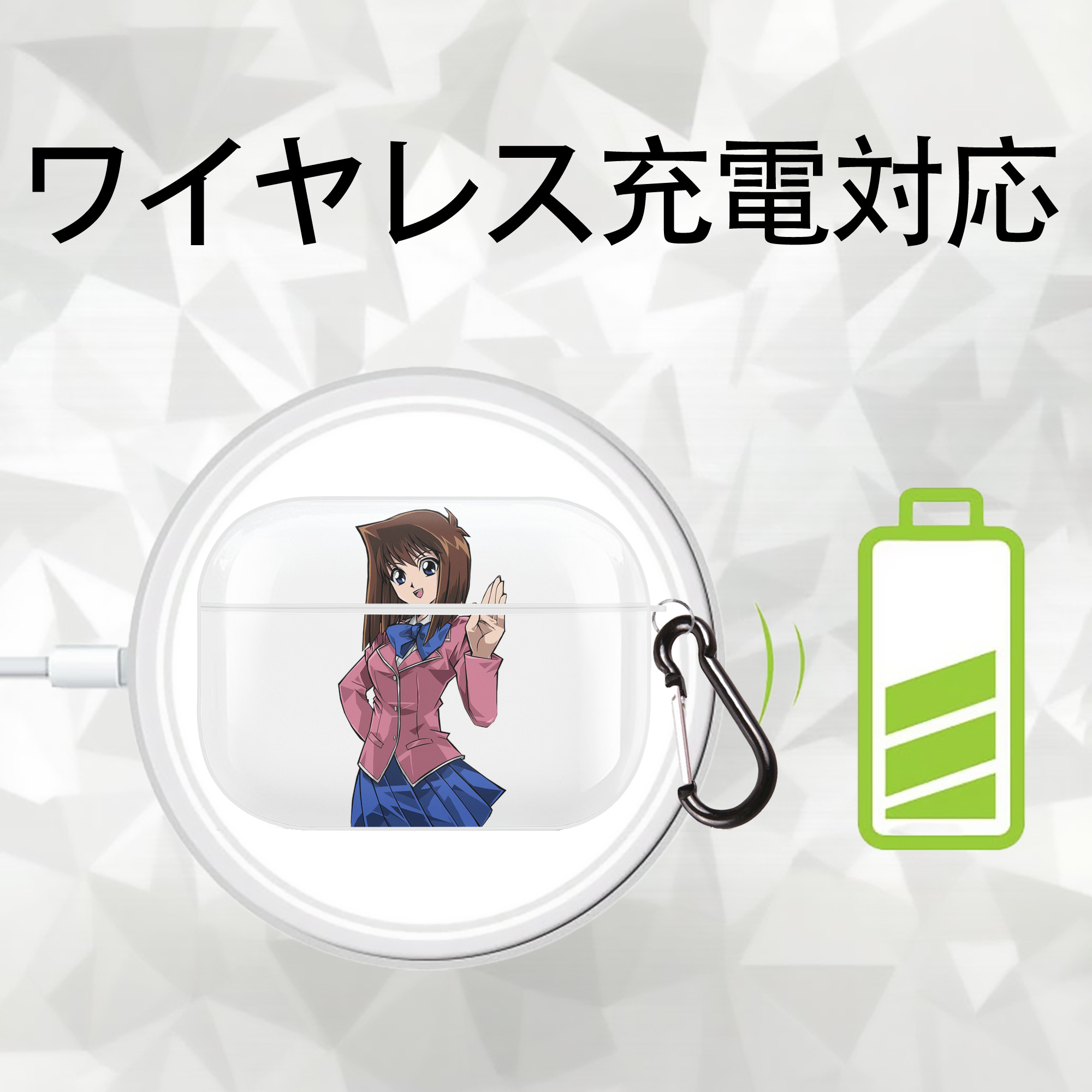 遊☆戯☆王 Yu-Gi-Oh! 【AirPods Pro用】ハードシェル保護ケース 耐衝撃・防指紋・カラビナ付き商品仕様