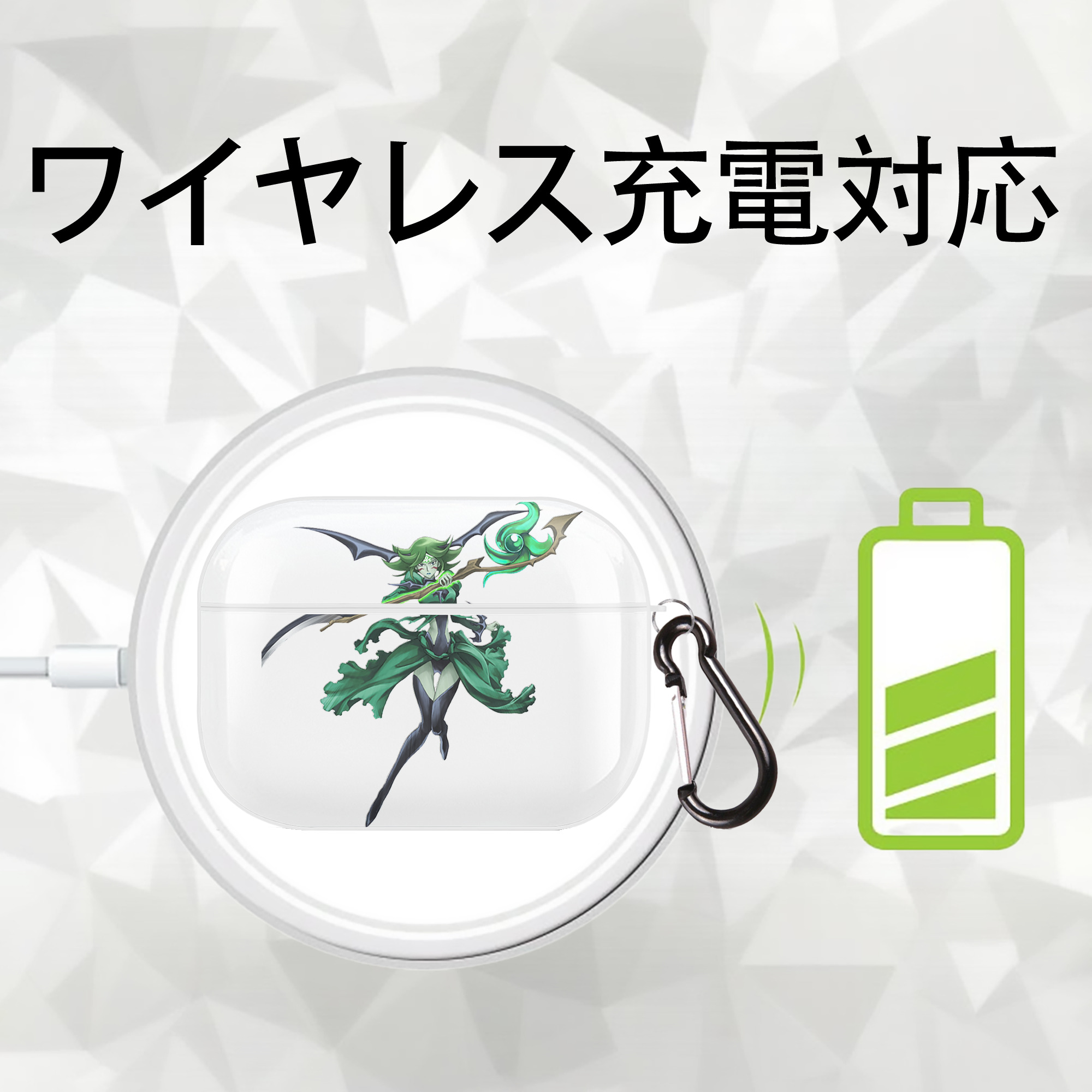 遊☆戯☆王 Yu-Gi-Oh! 【AirPods Pro用】ハードシェル保護ケース 耐衝撃・防指紋・カラビナ付き商品仕様