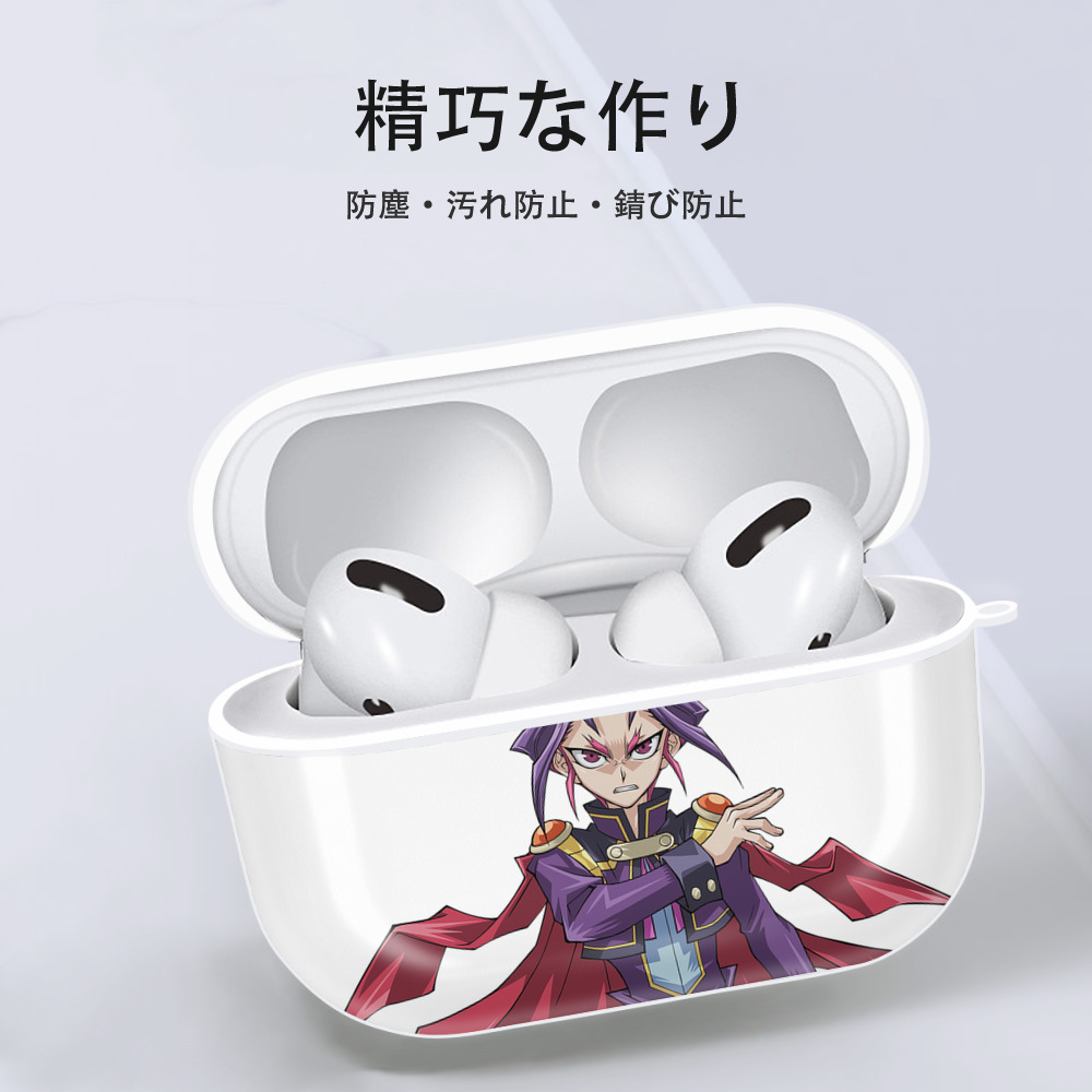 遊☆戯☆王 Yu-Gi-Oh! 【AirPods Pro用】ハードシェル保護ケース 耐衝撃・防指紋・カラビナ付き商品仕様